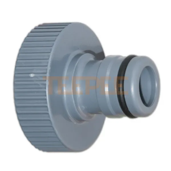 Adapter No.1 